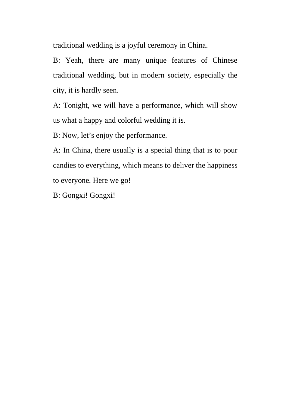 中国婚嫁习俗活动背景和开场白——曾海云王晓郭方冠_第2页