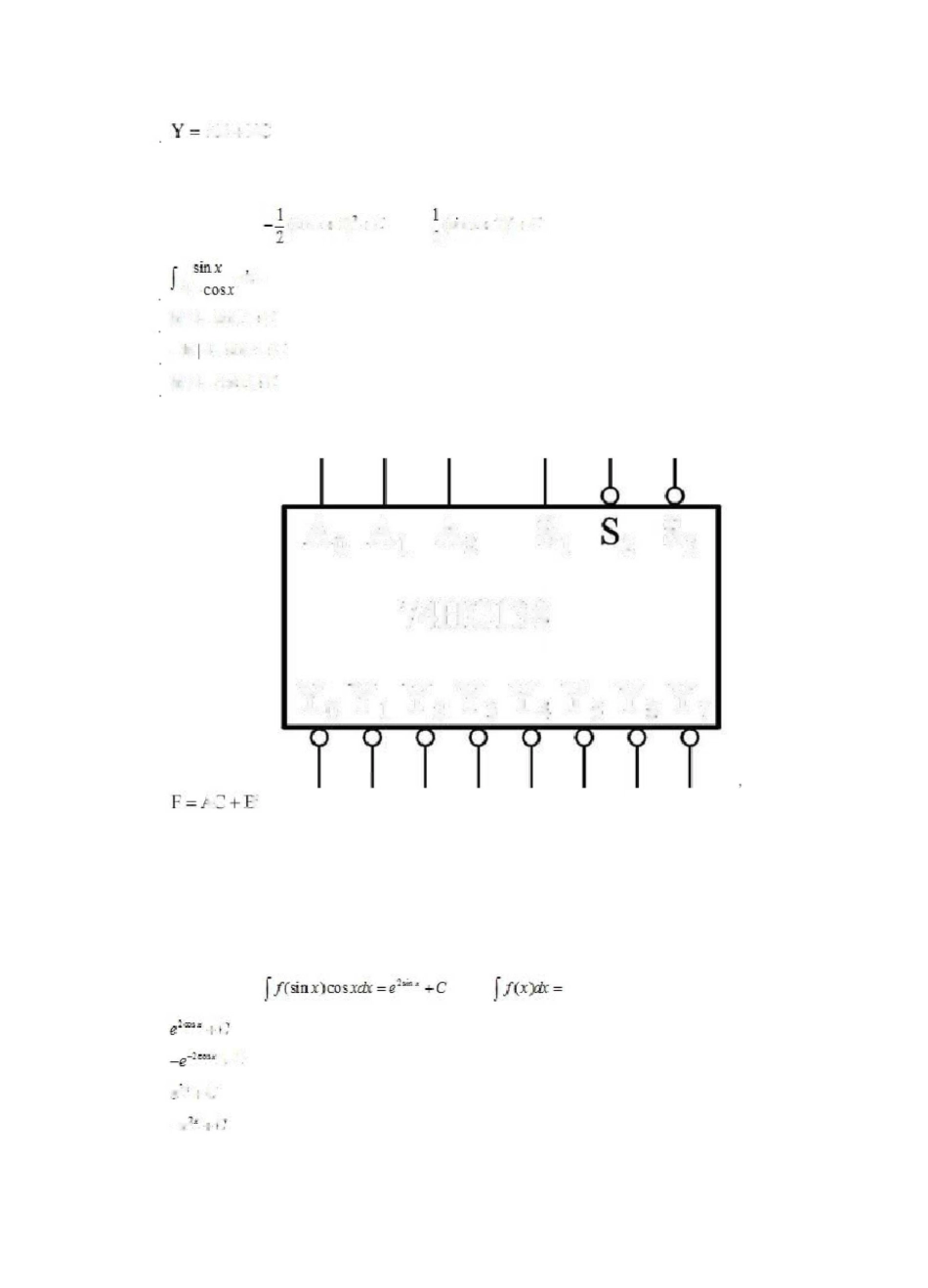 高等数学(高起本)_第2页