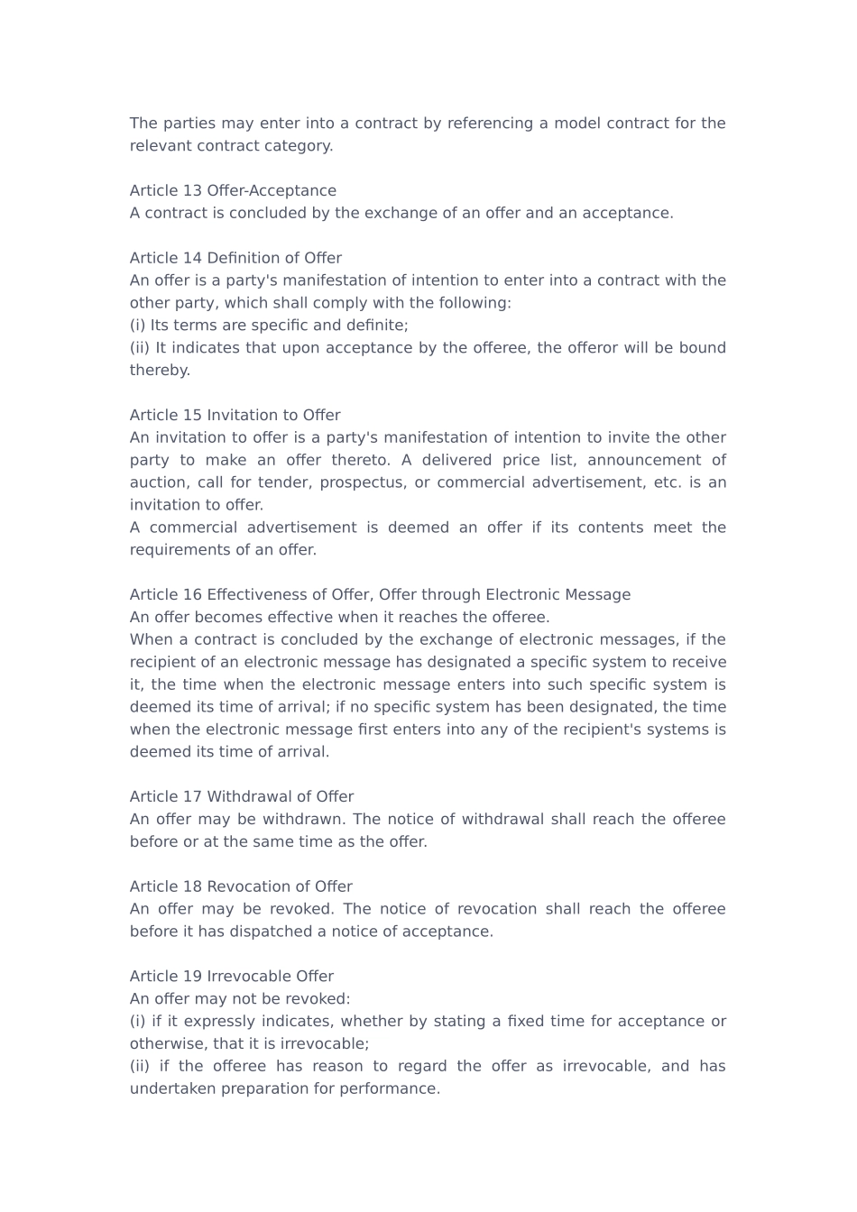 合同法(英文版)_第3页