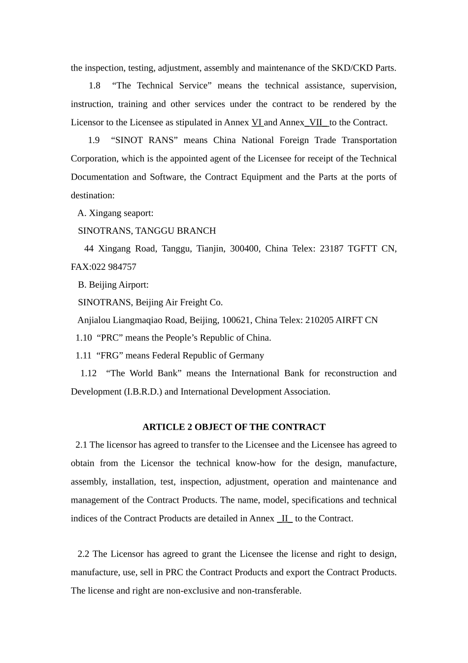 国际技术转让合同(中英对照)_第3页