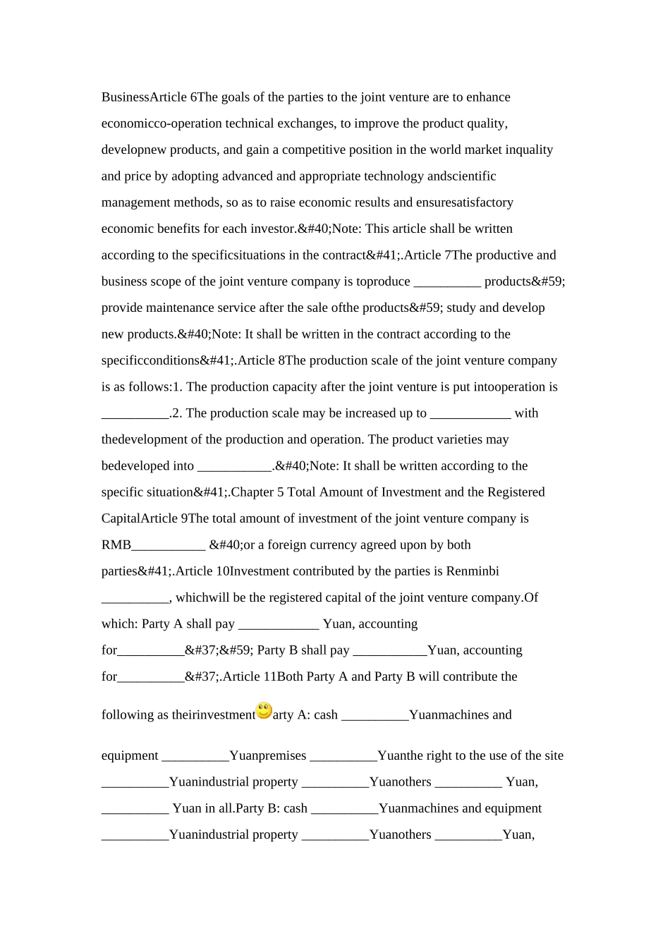 合资企业合同英文版_第2页