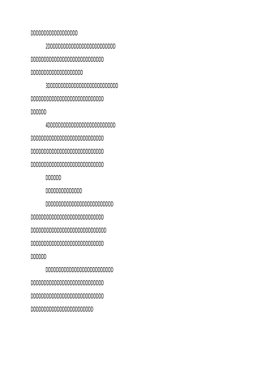 总务处学期具体工作计划_第2页