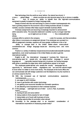 高中英语阅读(附答案)