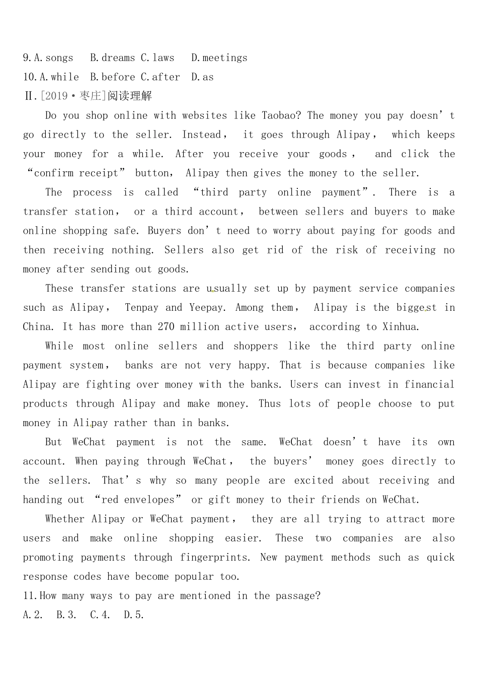 七年级下册英语单元测试_第2页