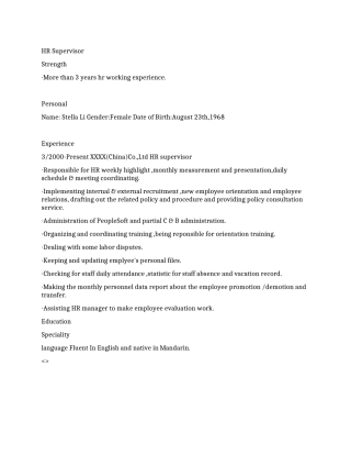 主管英文简历模版