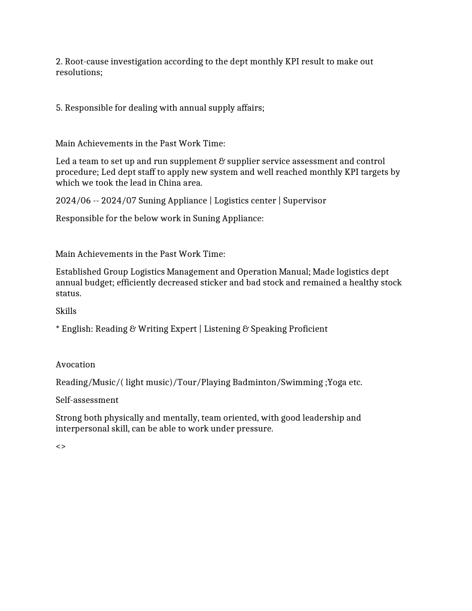 交通运输个人简历-英文_第2页