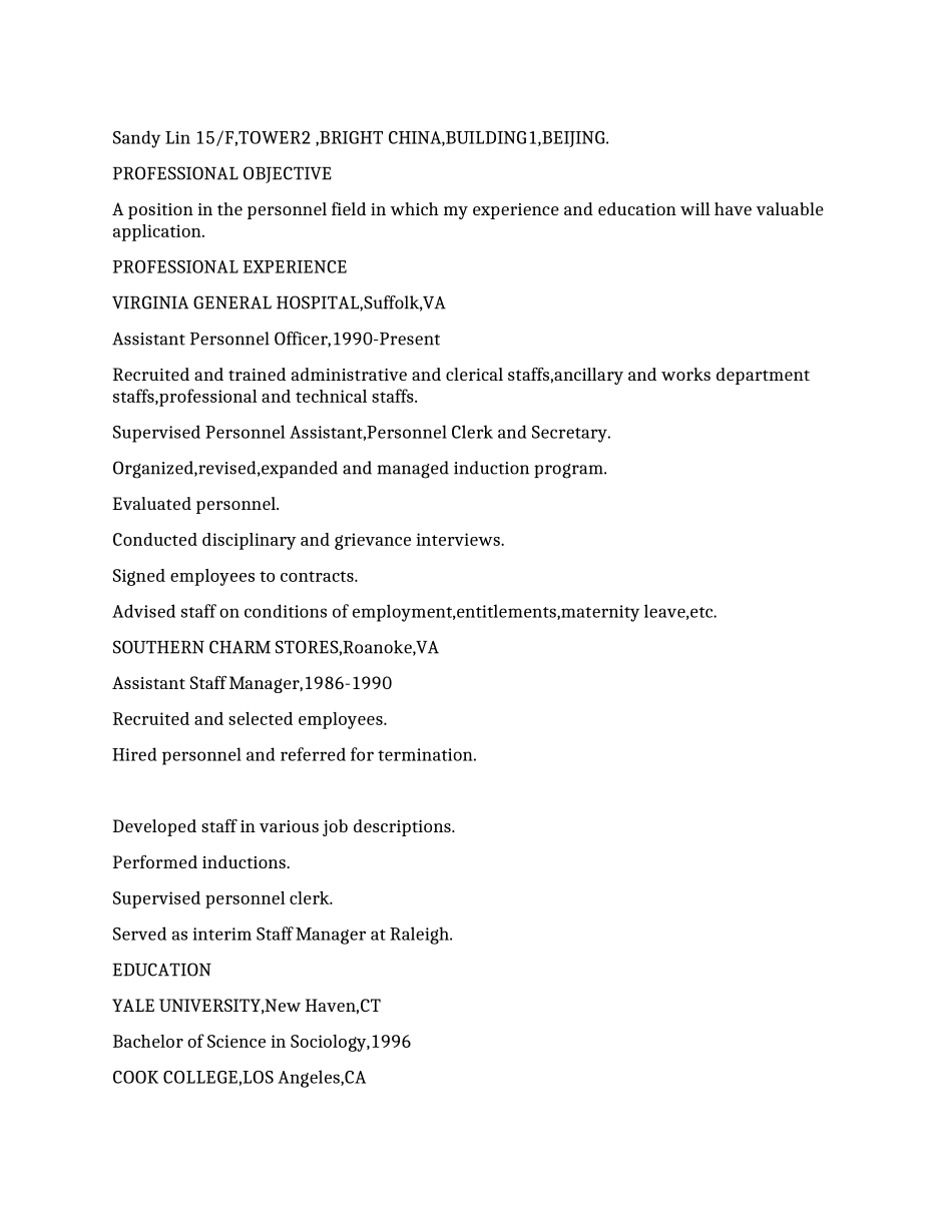 人事助理英文简历模板范文_第1页