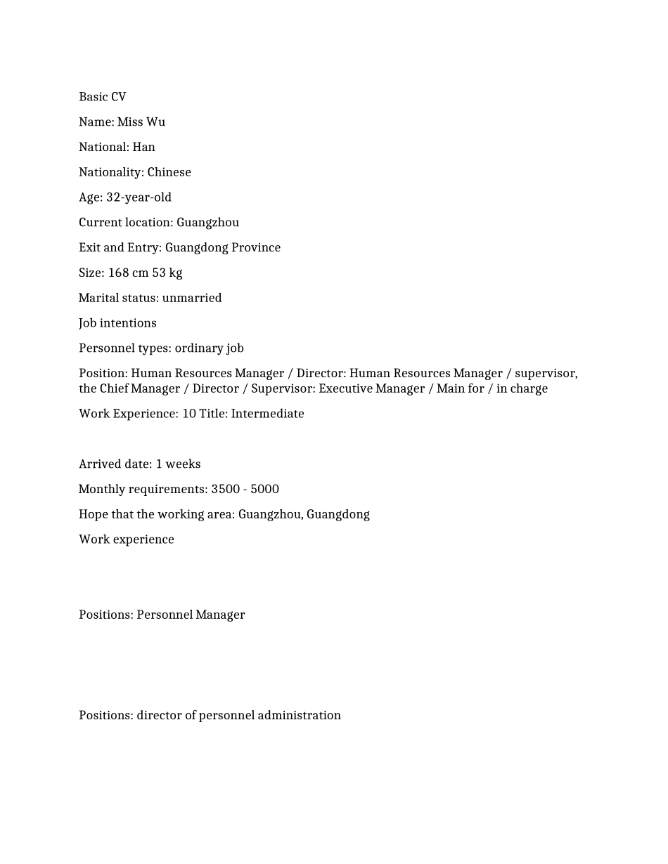 人事经理英文简历范文_第1页