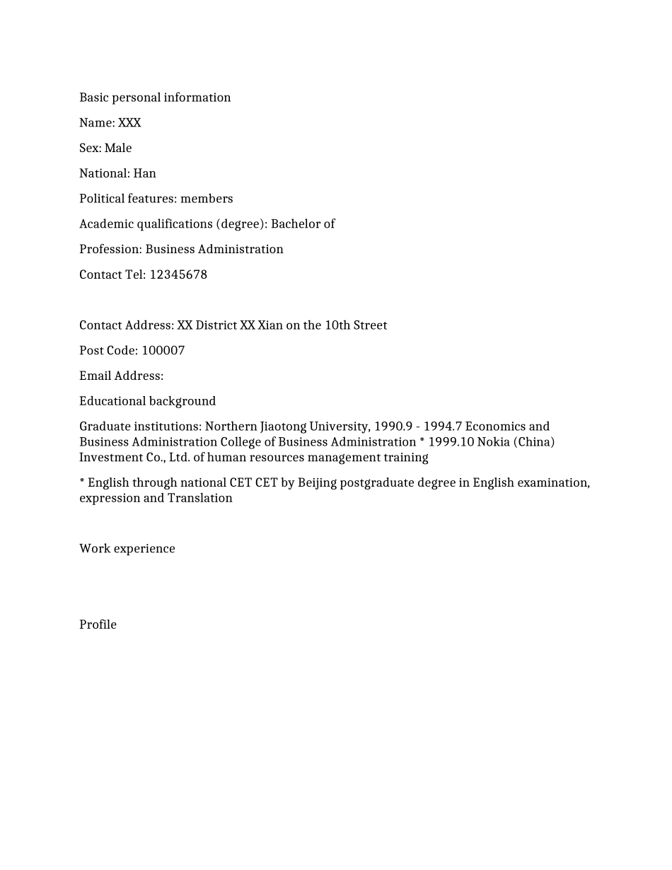 人力资源主管英文简历写作_第1页