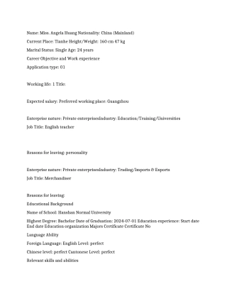 人力资源英文简历写作