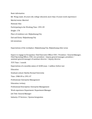 企业管理英文简历写作样本