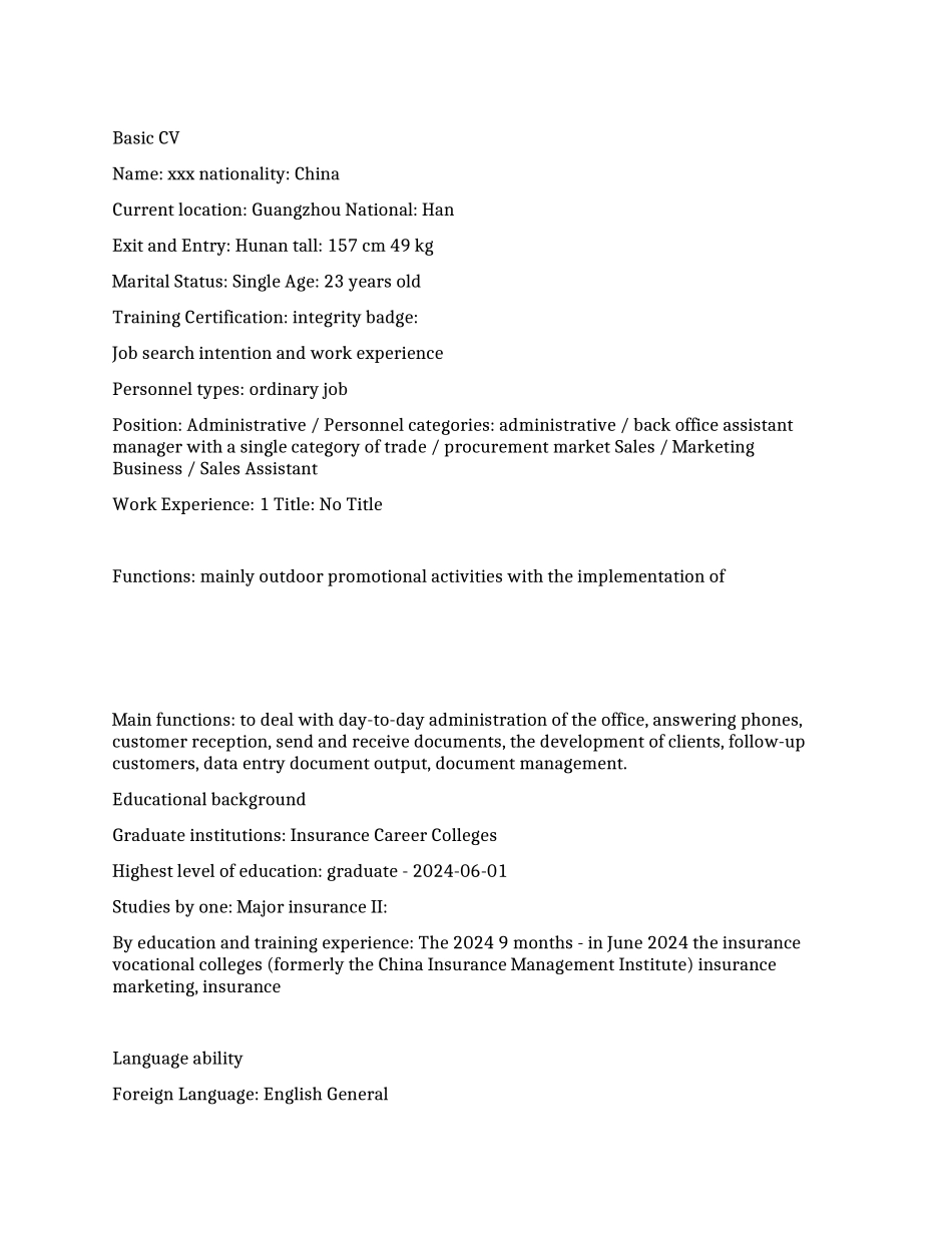 保险专业英文简历范文_第1页