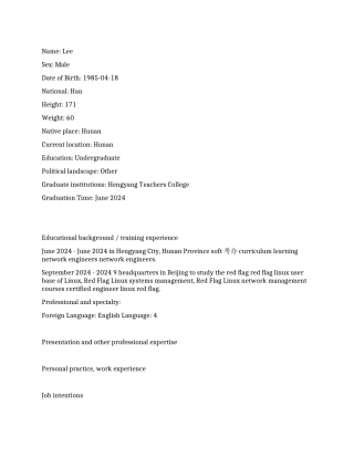 信息与计算科学专业学生的英文简历范文