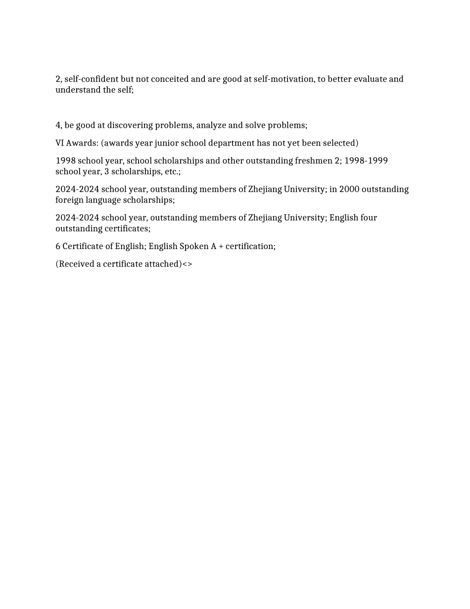 信息技术毕业生个人英文简历范文_第2页