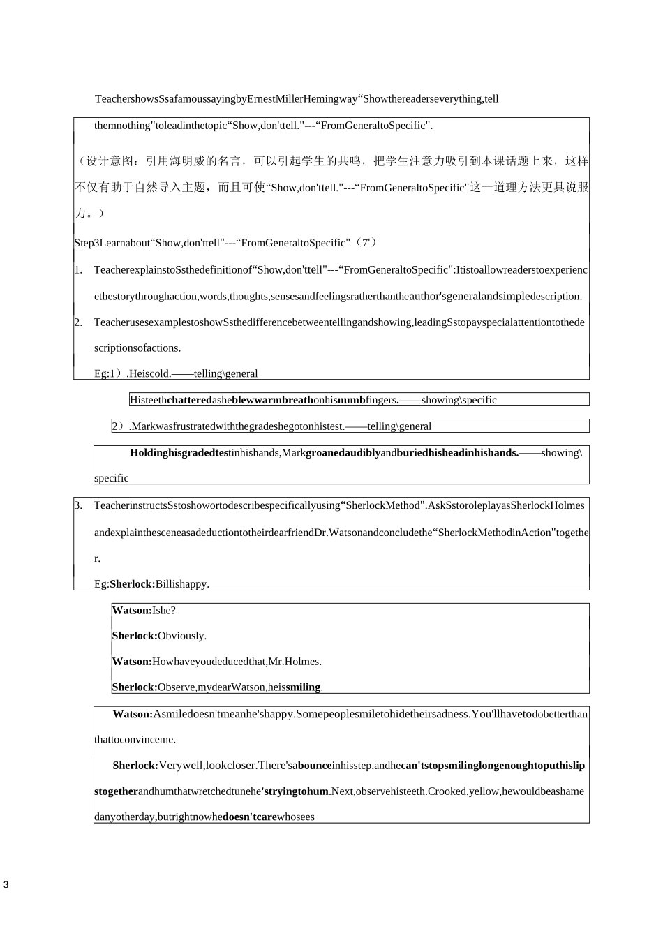 读后续写微技能培养教学设计_第3页