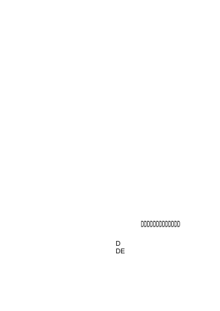 货物运输可行性方案报告书