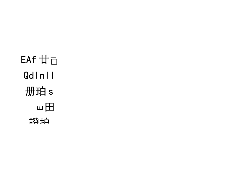 社区卫生服务中心乡镇卫生院公共卫生工作管理制度 (1)_第1页