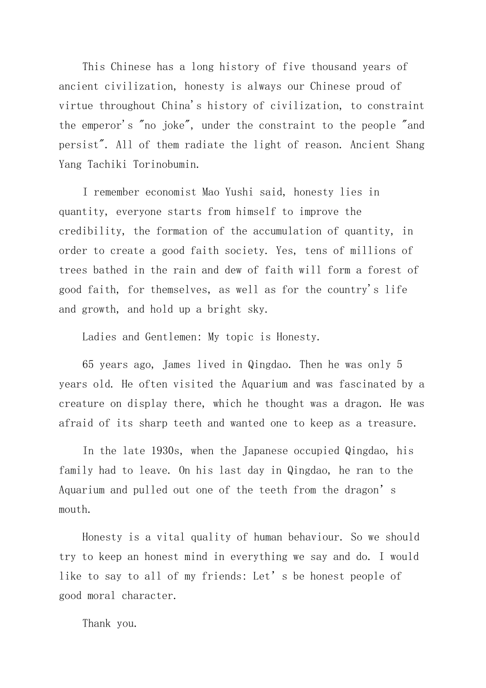 关于诚信的英文演讲稿_第2页