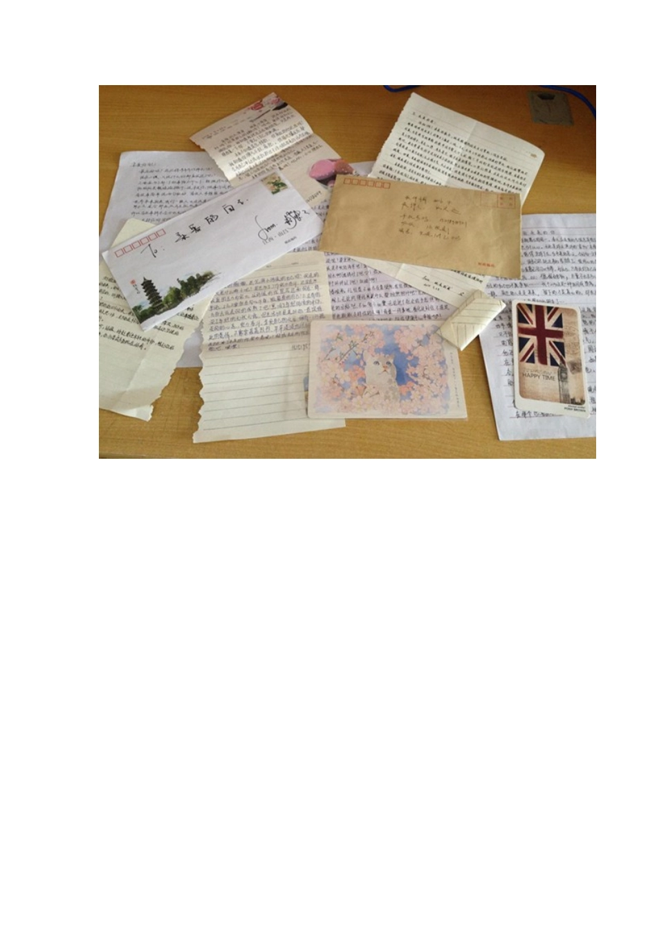 写给“未来”的你新闻稿_第2页