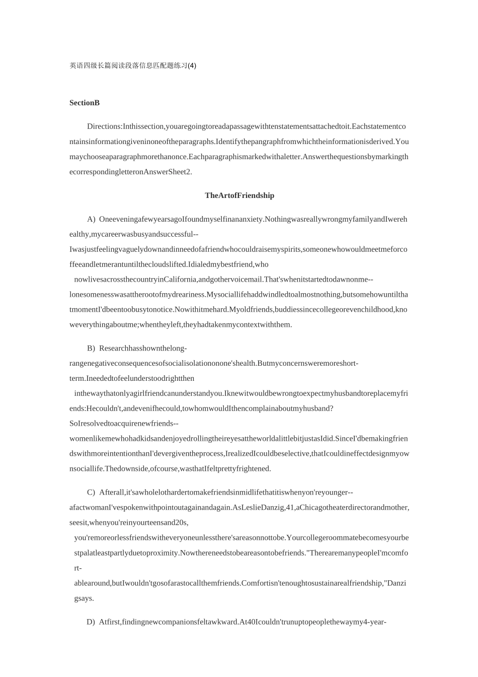 英语四级长篇阅读段落信息匹配题练习4_第1页