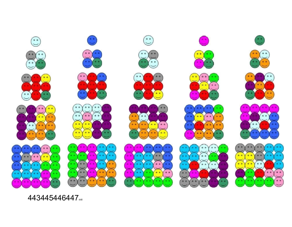 智慧金字塔第六册(天才篇)_第1页