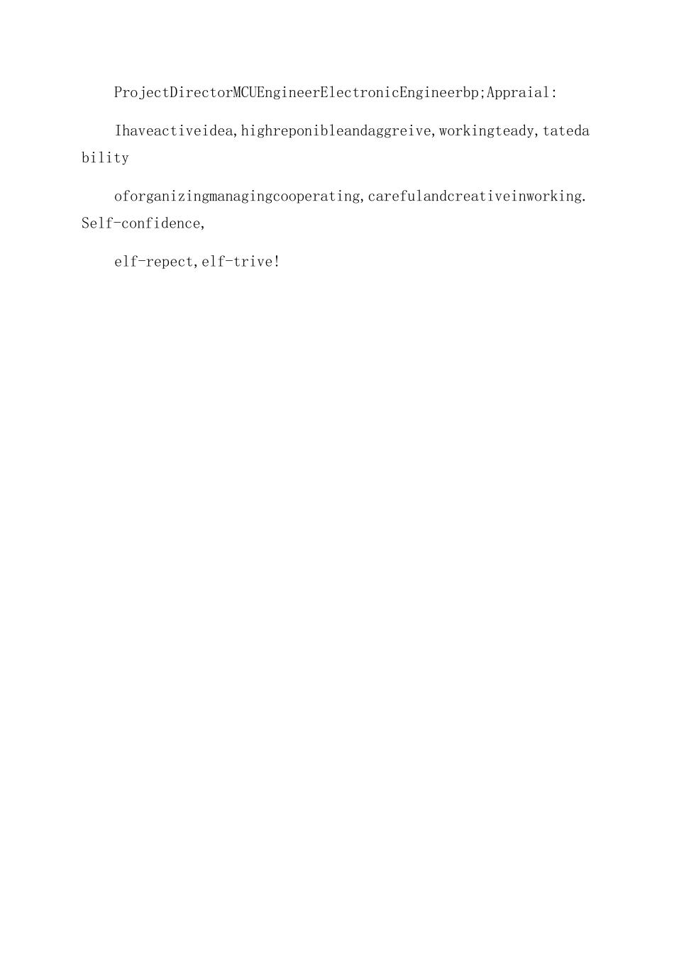 在校大学生英文求职简历模板_第3页