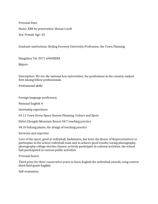 城市规划毕业生英文简历范文