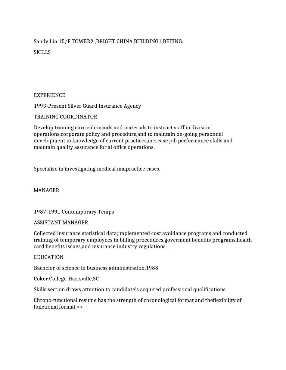 培训协调员的英文个人简历模板_第1页