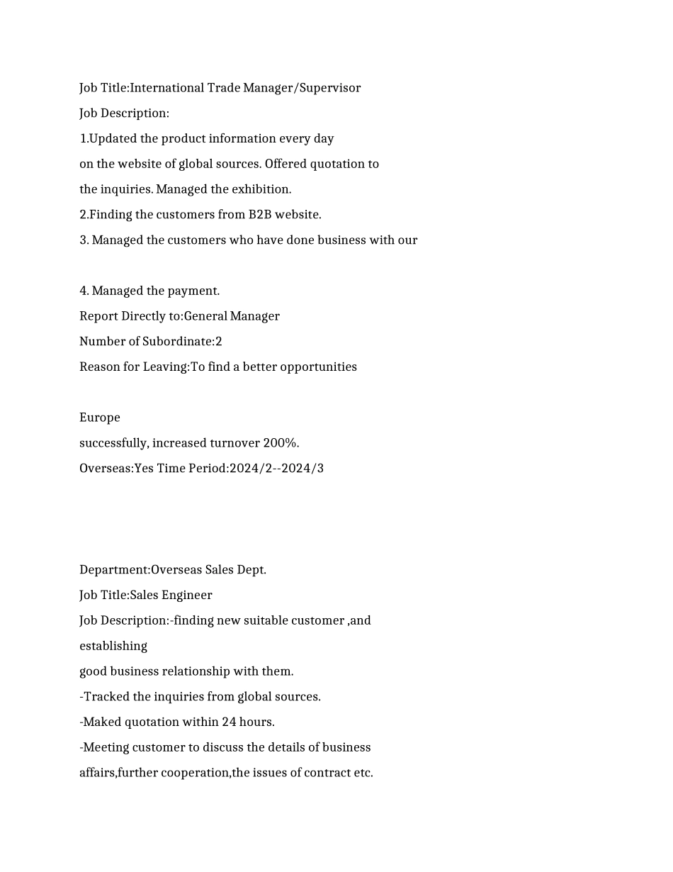 外贸业务员英文简历_第2页