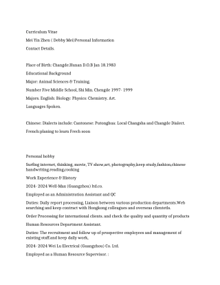 外贸翻译英文简历模板