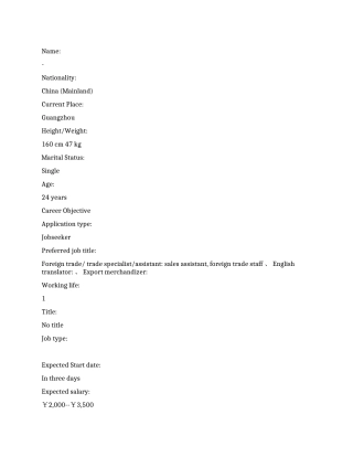 外贸跟单员英文简历范文