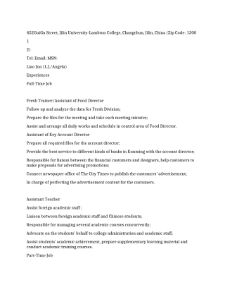 外贸采购英文简历