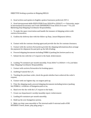 外贸通用的英文简历