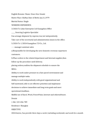 大学生个人英文简历3篇