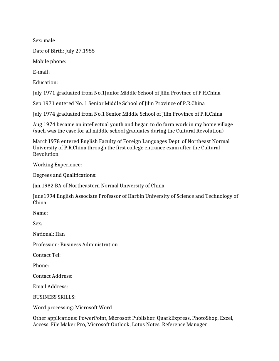 大学生英文个人简历模板_第1页