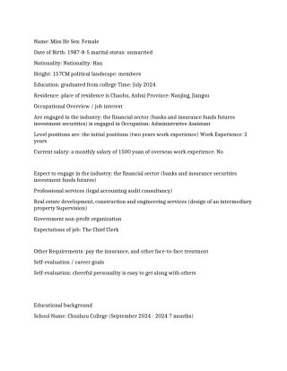 大学生行政助理个人英文简历范文