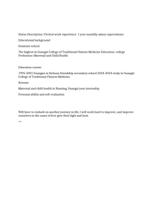 女文员事业个人英文简历范文