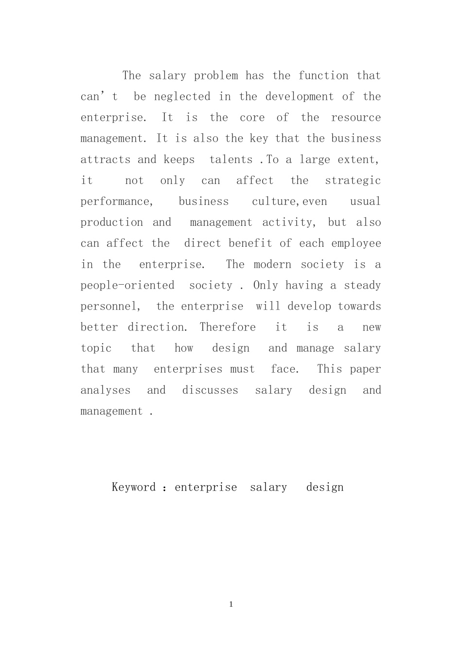 国有企业薪酬管理研究分析  人力资源专业（百）_第2页