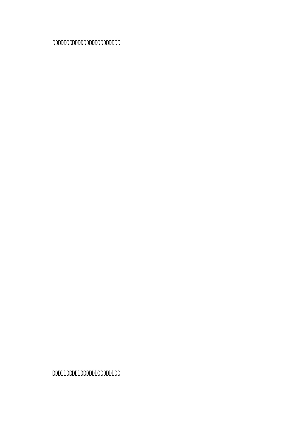 家装监理工作总结_第3页