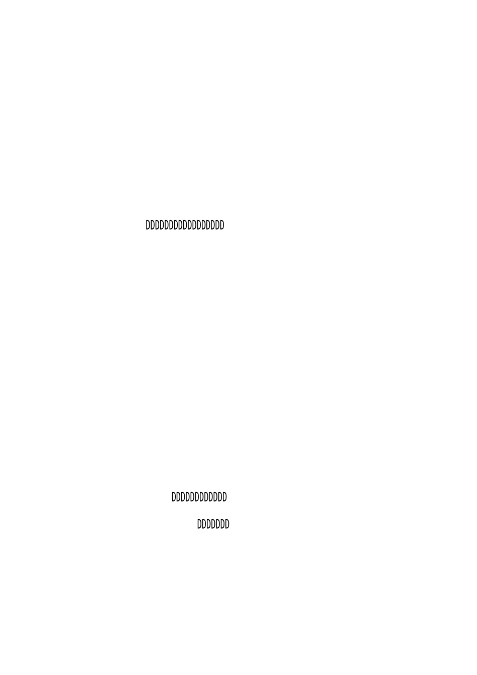 变电所施工安全管理及风险控制方案_第1页