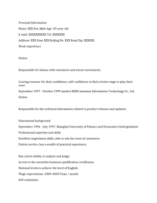 客户服务主管个人英文简历范文