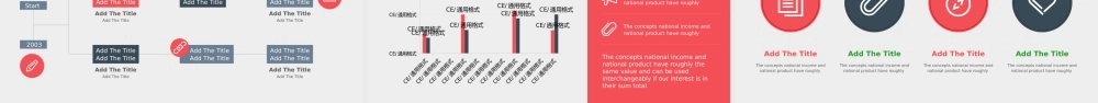 欧美设计时尚淡红灰色动态商务PPT模板分享