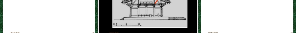 §7·5 宗教建筑 (NXPowerLite)