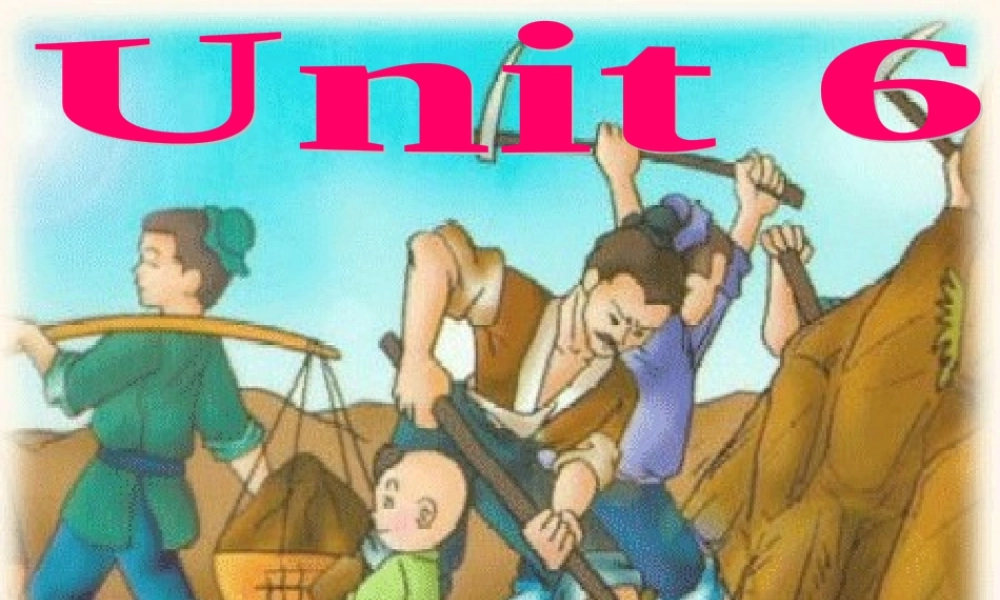 XXXX春人教新目标八下unit6anoldmantriedtomove