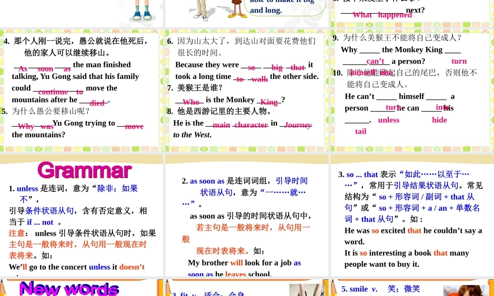 XXXX春人教新目标八下unit6anoldmantriedtomove