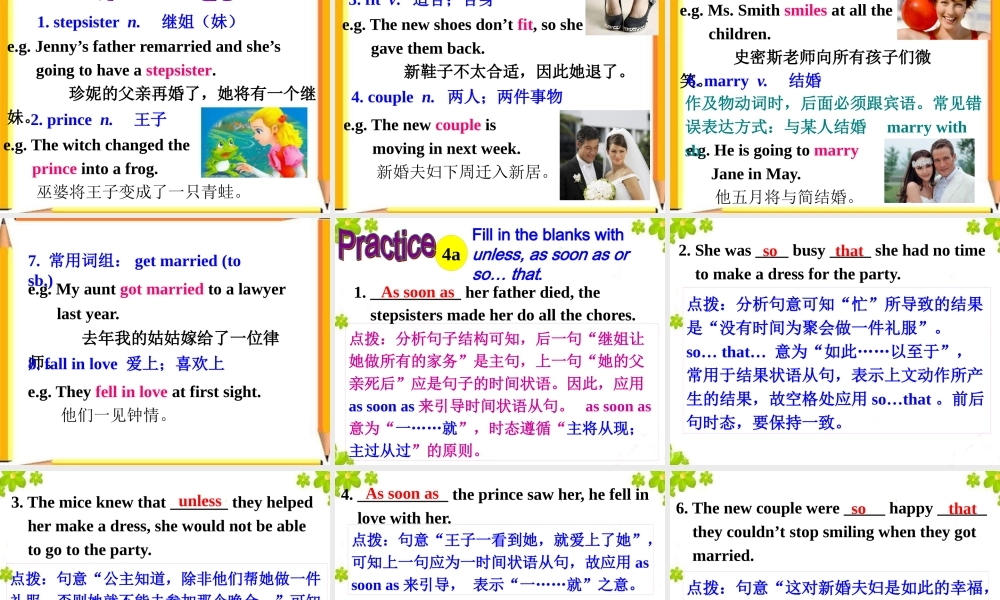 XXXX春人教新目标八下unit6anoldmantriedtomove