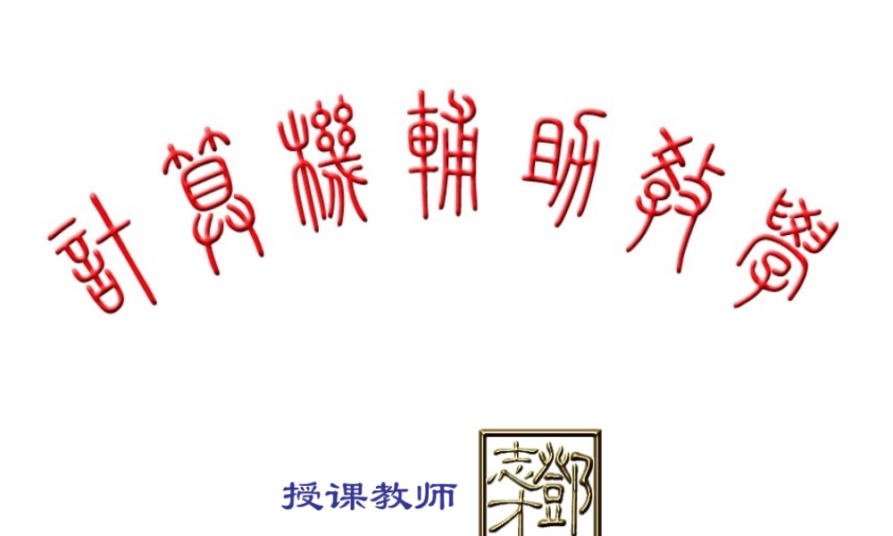 XXXX规章制度