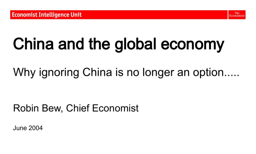 《经济学人》我国调查报告之二(英文版)