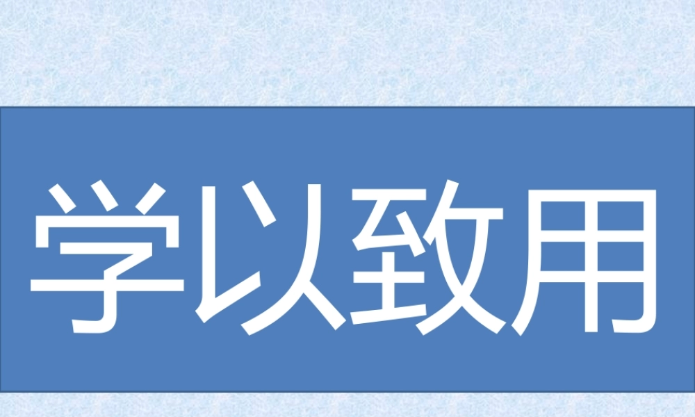 XXXX经典景观设计培训资料(策划必备)