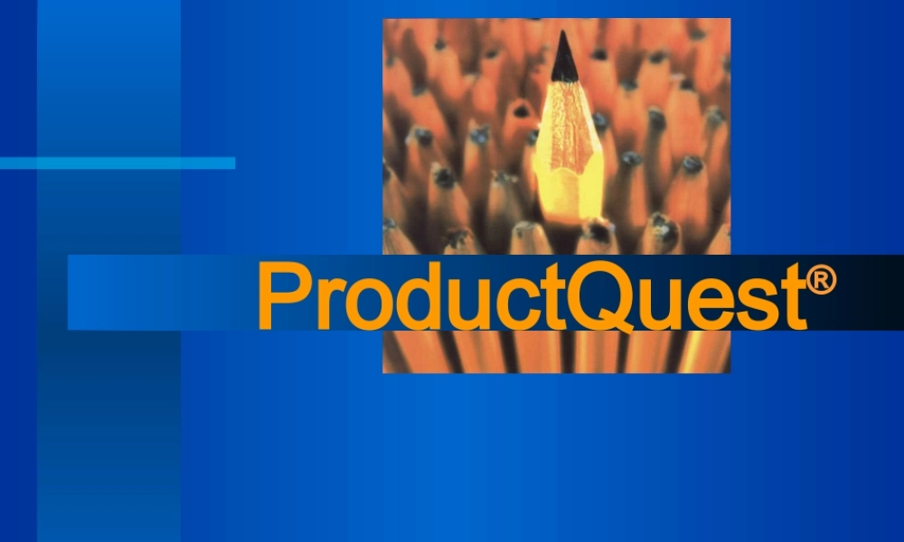 《品牌转换模型(Product Quest)》